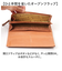【当商品送料無料】hush puppies ハッシュパピー 財布 通販 長さいふ 長サイフ 長財布 さいふ サイフ メンズ レディース hp0609