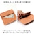 【当商品送料無料】hush puppies ハッシュパピー 財布 通販 長さいふ 長サイフ 長財布 さいふ サイフ メンズ レディース hp0609