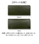 【当商品送料無料】hush puppies ハッシュパピー 財布 通販 長さいふ 長サイフ 長財布 さいふ サイフ メンズ レディース hp0609