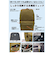 【当商品送料無料】リュック レディース おしゃれ 通販 リュックサック メンズ バックパック 大人 キッズ 子ども 軽量 キャリーオン シンプル