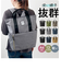 【当商品送料無料】リュック レディース おしゃれ 通販 リュックサック メンズ バックパック 大人 キッズ 子ども 軽量 キャリーオン シンプル