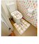 【当商品送料無料】トイレマット キャラクター 通販 足元マット 便所マット トイレ用品 トイレタリー 滑りにくい トイレグッズ トイレファブリック