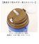 【当商品送料無料】ストロー付き水筒 通販 日本製 ストロー保冷水筒 キッズ 男の子 こども 保冷タイプ 水筒 450ml 洗いやすい ランチグッズ