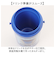 【当商品送料無料】ストロー付き水筒 通販 日本製 ストロー保冷水筒 キッズ 男の子 こども 保冷タイプ 水筒 450ml 洗いやすい ランチグッズ