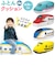 【当商品送料無料】電車 クッション 通販 電車クッション 布団収納 布団収納袋 布団収納カバー ぬいぐるみ 収納袋 収納 抱き枕 掛け布団