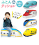 【当商品送料無料】電車 クッション 通販 電車クッション 布団収納 布団収納袋 布団収納カバー ぬいぐるみ 収納袋 収納 抱き枕 掛け布団