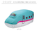 【当商品送料無料】電車 クッション 通販 電車クッション 布団収納 布団収納袋 布団収納カバー ぬいぐるみ 収納袋 収納 抱き枕 掛け布団