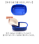 【当商品送料無料】お弁当箱 子供 通販 日本製 弁当箱 ランチボックス キッズ 男の子 容量360ml 仕切り付き お弁当グッズ かっこいい