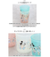 【当商品送料無料】ベビー コップ 3個セット 通販 赤ちゃん食器 カップ 3個入り キッズ 子供 子ども 男の子 女の子 食洗機対応 抗菌