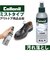 【当商品送料無料】靴クリーナー 通販 コロニル Collonil アクティブクリーナー 汚れ落とし クリーニング お手入れ 保湿 保革 栄養