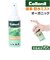【当商品送料無料】靴 防水スプレー 通販 コロニル Collonil 防水ミスト プロテクト＆ケア 防水 防汚 保湿 保革 栄養 ミストタイプ防水
