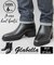 【当商品送料無料】グラベラ ブーツ メンズ glabella GLBB-176 楽天 サイドゴアブーツ 厚底 ショートブーツ ブランド メンズブーツ