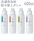 【当商品送料無料】洗濯洗剤 詰め替えボトル 通販 洗剤ボトル ディスペンサー 詰め替え容器 洗濯用洗剤 衣類用洗剤 液体洗剤 おしゃれ シンプル