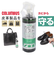 【当商品送料無料】防カビ スプレー 革用 通販 コロンブス レザーキュア カビ用ミスト レザーケア シューケア クリーナー 300ml 大容量