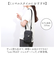 【当商品送料無料】Lee リー スマホショルダー ショルダーバッグ 3720 通販 スマホバッグ ミニショルダー スマホポシェット お財布ポシェット