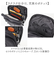 【当商品送料無料】Lee リー スマホショルダー ショルダーバッグ 3720 通販 スマホバッグ ミニショルダー スマホポシェット お財布ポシェット