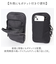 【当商品送料無料】Lee リー スマホショルダー ショルダーバッグ 3720 通販 スマホバッグ ミニショルダー スマホポシェット お財布ポシェット