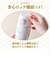 【当商品送料無料】水筒 直飲み ステンレス 通販 モフサンド 猫 グッズ ステンレスボトル ワンタッチ 保冷 保温 約 500ml 480ml