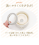 【当商品送料無料】水筒 直飲み ステンレス 通販 モフサンド 猫 グッズ ステンレスボトル ワンタッチ 保冷 保温 約 500ml 480ml