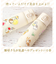 【当商品送料無料】水筒 直飲み ステンレス 通販 モフサンド 猫 グッズ ステンレスボトル ワンタッチ 保冷 保温 約 500ml 480ml