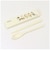 【当商品送料無料】モフサンド にゃん グッズ 通販 mofusand カトラリーセット お弁当 コンビセット 箸 スプーン お箸セット おしゃれ
