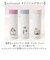 【当商品送料無料】mofusand モフサンド 魔法瓶 ボトル 150ml 通販 魔法びん 水筒 マグボトル マグ カップ コップ ミニ 小さめ