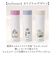 【当商品送料無料】mofusand モフサンド 魔法瓶 ボトル 150ml 通販 魔法びん 水筒 マグボトル マグ カップ コップ ミニ 小さめ
