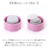 【当商品送料無料】mofusand モフサンド 魔法瓶 ボトル 150ml 通販 魔法びん 水筒 マグボトル マグ カップ コップ ミニ 小さめ