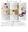 【当商品送料無料】mofusand モフサンド 魔法瓶 ボトル 150ml 通販 魔法びん 水筒 マグボトル マグ カップ コップ ミニ 小さめ