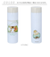 【当商品送料無料】mofusand モフサンド 魔法瓶 ボトル 150ml 通販 魔法びん 水筒 マグボトル マグ カップ コップ ミニ 小さめ