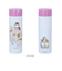 【当商品送料無料】mofusand モフサンド 魔法瓶 ボトル 150ml 通販 魔法びん 水筒 マグボトル マグ カップ コップ ミニ 小さめ