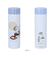 【当商品送料無料】mofusand モフサンド 魔法瓶 ボトル 150ml 通販 魔法びん 水筒 マグボトル マグ カップ コップ ミニ 小さめ