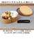 【当商品送料無料】電子レンジ対応 わっぱ 弁当箱 通販 わっぱ風弁当箱 お弁当箱 一段 550ml 一段弁当箱 ランチボックス 女性 レディース