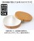 【当商品送料無料】電子レンジ対応 わっぱ 弁当箱 通販 わっぱ風弁当箱 お弁当箱 一段 550ml 一段弁当箱 ランチボックス 女性 レディース