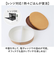 【当商品送料無料】電子レンジ対応 わっぱ 弁当箱 通販 わっぱ風弁当箱 お弁当箱 一段 800ml 一段弁当箱 ランチボックス 男性 メンズ 高校生