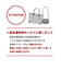 【当商品送料無料】リュック メンズ 小さめ 通販 バックパック デイパック リュックサック 通勤 通学 A4 ビジネス カジュアル 大学生 高校生