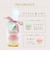 【当商品送料無料】入浴剤 プチギフト 通販 コンビネーションマカロンフィズ 結婚式 バスボム ギフト 炭酸入浴剤 バスフィズ おしゃれ かわいい