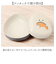 【当商品送料無料】ぎゅっとおにぎりさん おにぎりケース キャラクター 通販 お弁当箱 おにぎり ケース おむすび ランチボックス キャラクターグッズ