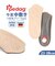 【当商品送料無料】ペダック インソール 通販 Pedag ビバミニ 革 本革 中敷き ヒールパッド アーチサポート 衝撃吸収 外反母趾 開張足