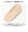 【当商品送料無料】ペダック インソール 通販 Pedag ビバミニ 革 本革 中敷き ヒールパッド アーチサポート 衝撃吸収 外反母趾 開張足