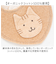 【当商品送料無料】スタイ ベビー 通販 日本製 赤ちゃん あかちゃん よだれかけ ベビースタイ オーガニックコットン ミニスタイ オーガニック