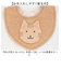 【当商品送料無料】スタイ ベビー 通販 日本製 赤ちゃん あかちゃん よだれかけ ベビースタイ オーガニックコットン ミニスタイ オーガニック