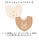 【当商品送料無料】スタイ ベビー 通販 日本製 赤ちゃん あかちゃん よだれかけ ベビースタイ オーガニックコットン ミニスタイ オーガニック