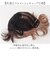 【当商品送料無料】プリシラ ウィッグ prisila 通販 フルウィッグ 全頭かつら ウルフカット ミディアム インナーカラー グラデカラー 耐熱