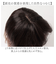 【当商品送料無料】プリシラ ウィッグ prisila 通販 フルウィッグ 全頭かつら ウルフカット ミディアム インナーカラー グラデカラー 耐熱