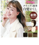 【当商品送料無料】プリシラ 白髪隠しウィッグ prisila ST-010 通販 ヘアピース プレミアム白髪かくしウィッグ ふんわりロング