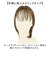 【当商品送料無料】プリシラ 白髪隠しウィッグ prisila ST-010 通販 ヘアピース プレミアム白髪かくしウィッグ ふんわりロング