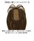 【当商品送料無料】プリシラ 白髪隠しウィッグ prisila ST-010 通販 ヘアピース プレミアム白髪かくしウィッグ ふんわりロング