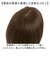 【当商品送料無料】プリシラ 白髪隠しウィッグ prisila ST-010 通販 ヘアピース プレミアム白髪かくしウィッグ ふんわりロング