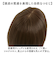 【当商品送料無料】プリシラ 白髪隠しウィッグ prisila ST-010 通販 ヘアピース プレミアム白髪かくしウィッグ ふんわりロング